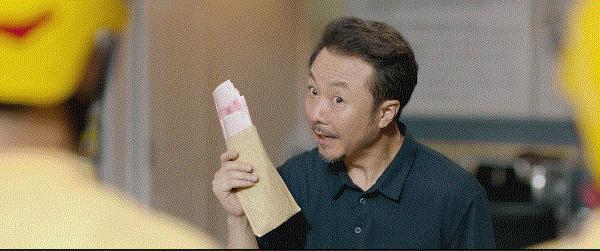 在一起雷佳音和外卖小哥片段,雷佳音在一起的外卖员