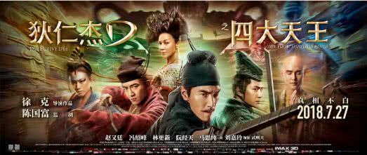 豆瓣年终总结清单来袭,豆瓣年度推荐电影排行榜