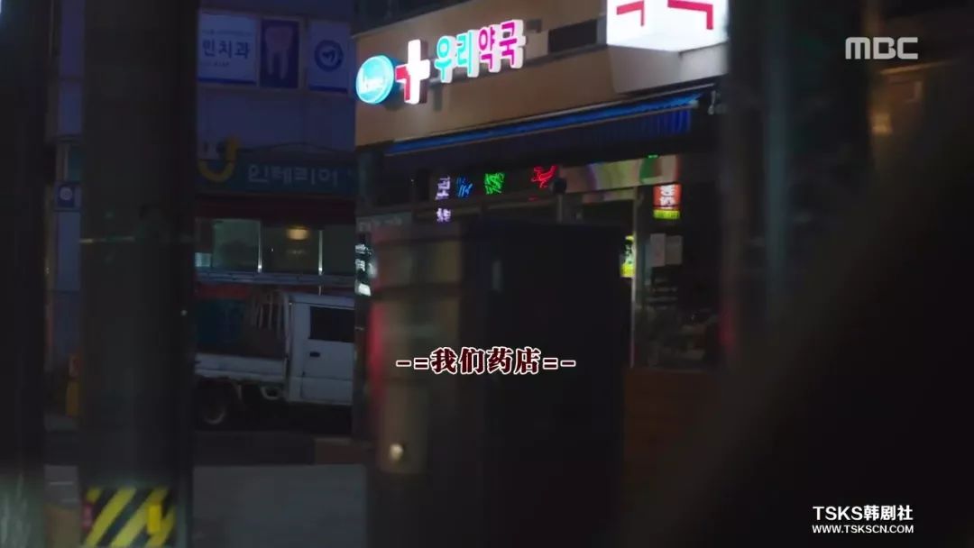 在谈婚论嫁的时候,遇到了真爱该怎么办?