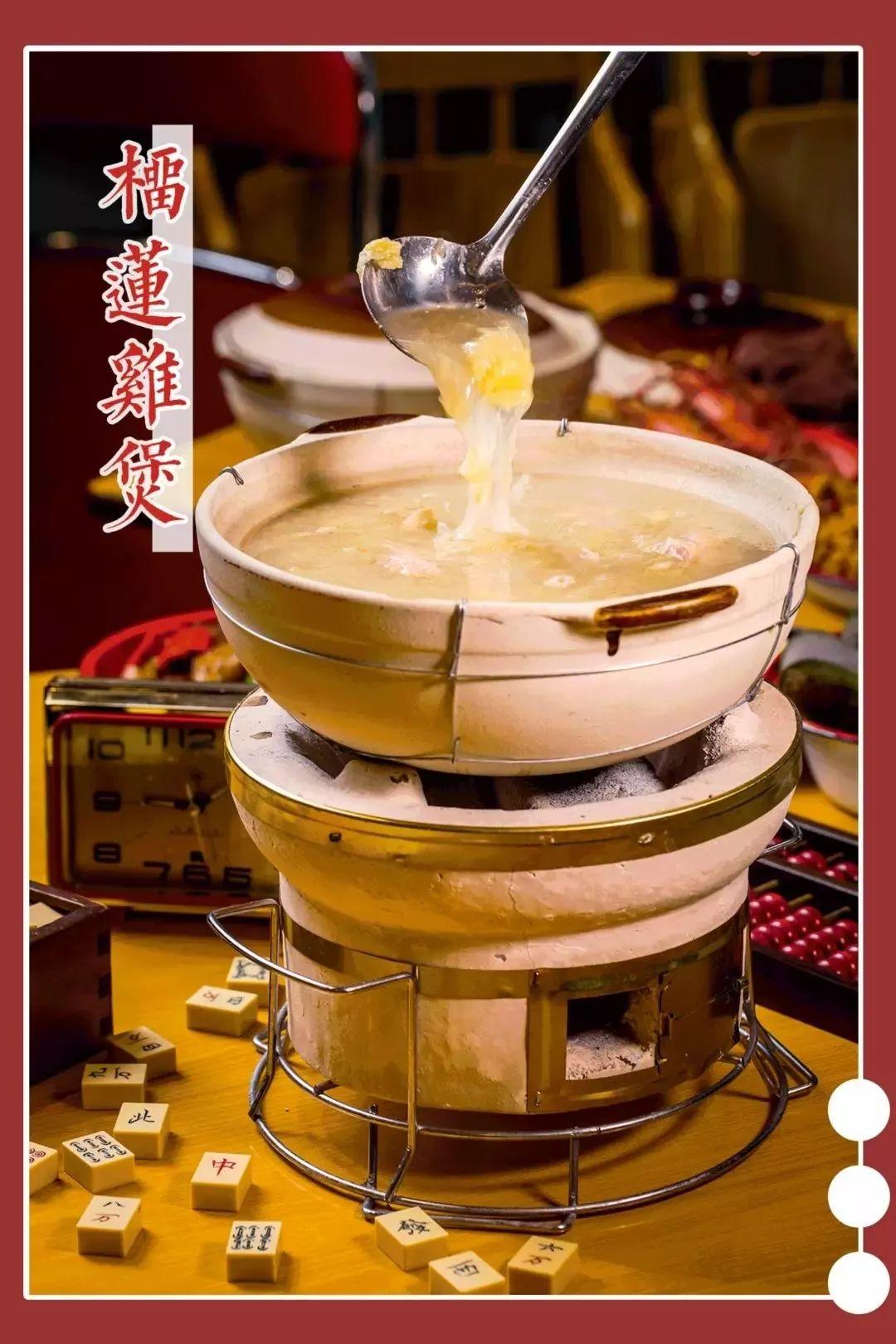 4000m²「平价海鲜」，还藏了个老广早茶，鸡煲、羊肉、虾蟹