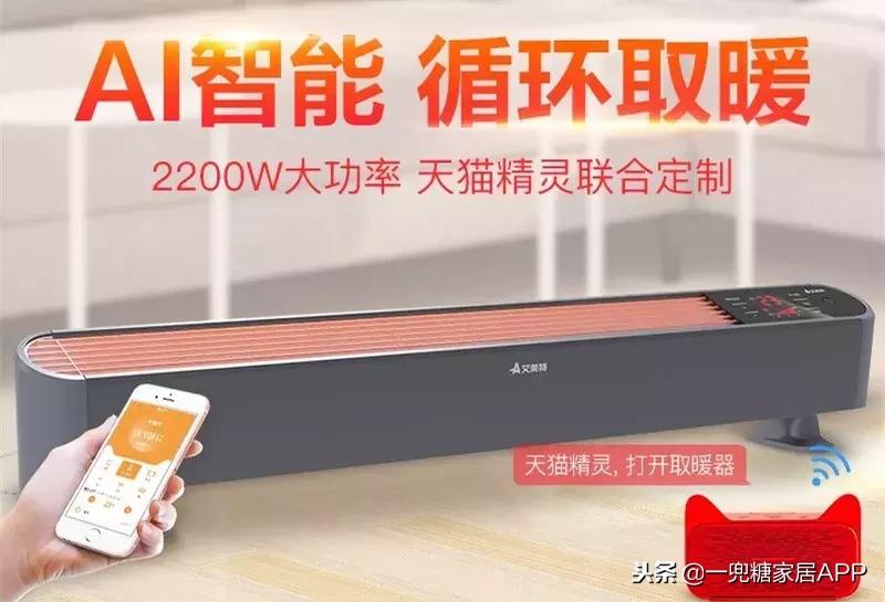 冬天暖窝推荐,体寒女孩必备的20个暖窝神器