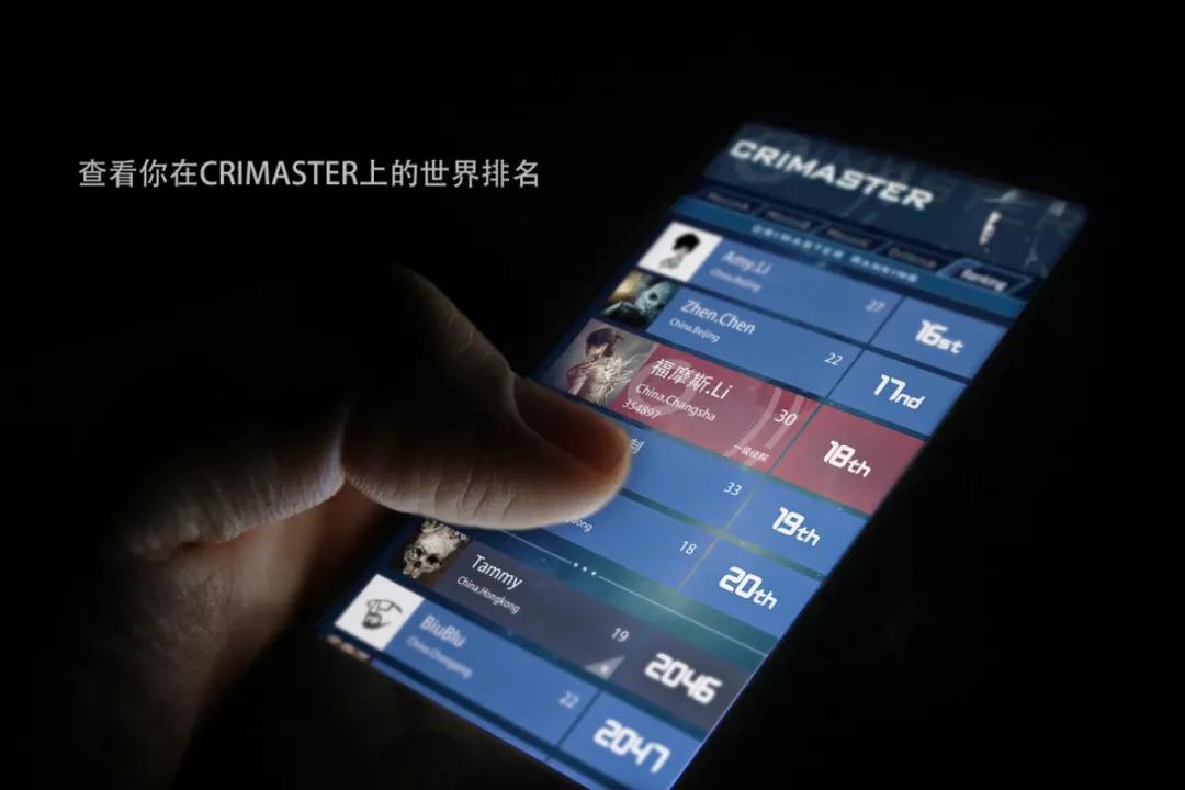 解谜游戏书推荐,立体解密类游戏书推荐
