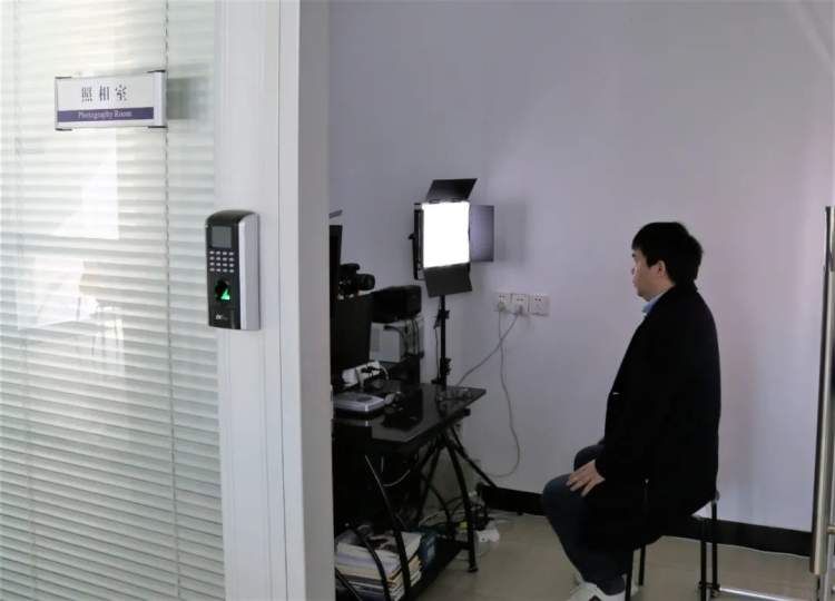 登记拍照要注意什么,第二次办理需要拍照吗