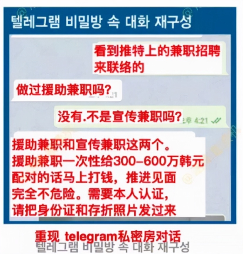 26万人参与性侵犯罪,扫黄打非抵制文化渗透