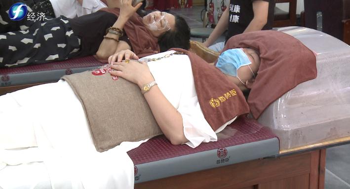 传承古道精粹弘扬养生文化——福建首赞臣中医古方连锁机构