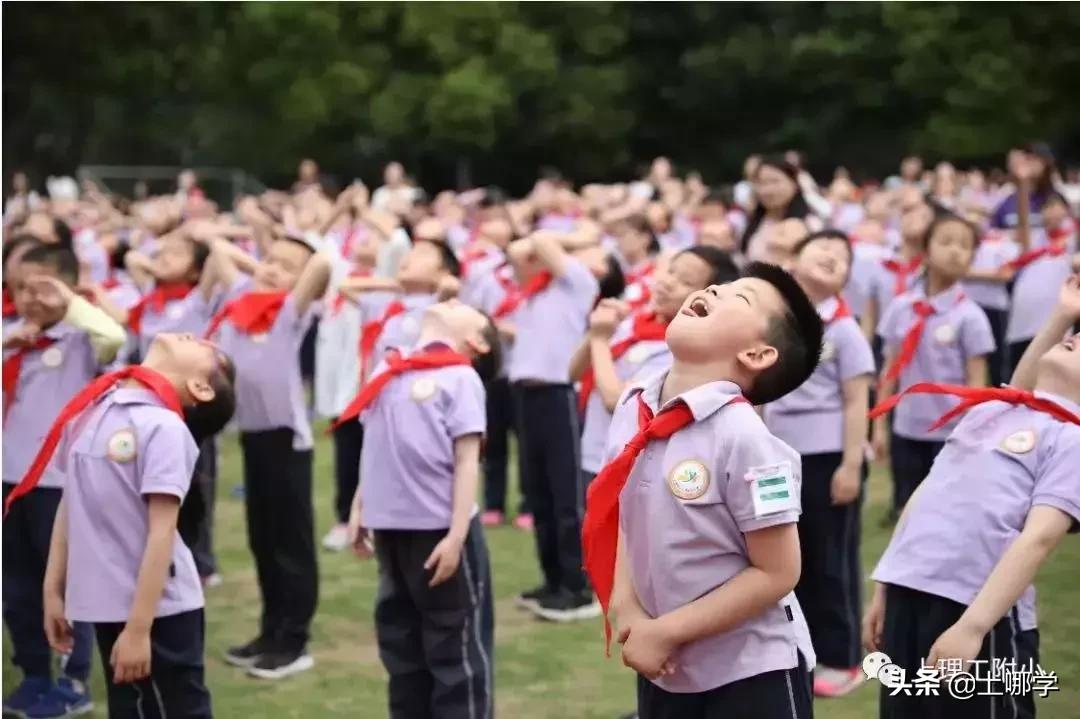 杨浦区小学对口地段,杨浦2022小学招生对口地段