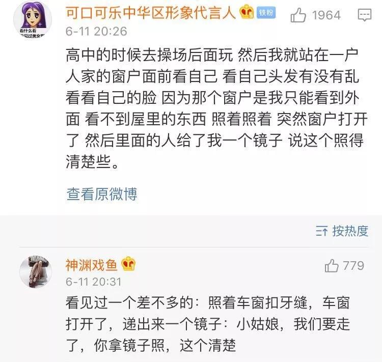 这些尴尬瞬间你都经历过吗,有什么事让你觉得最尴尬