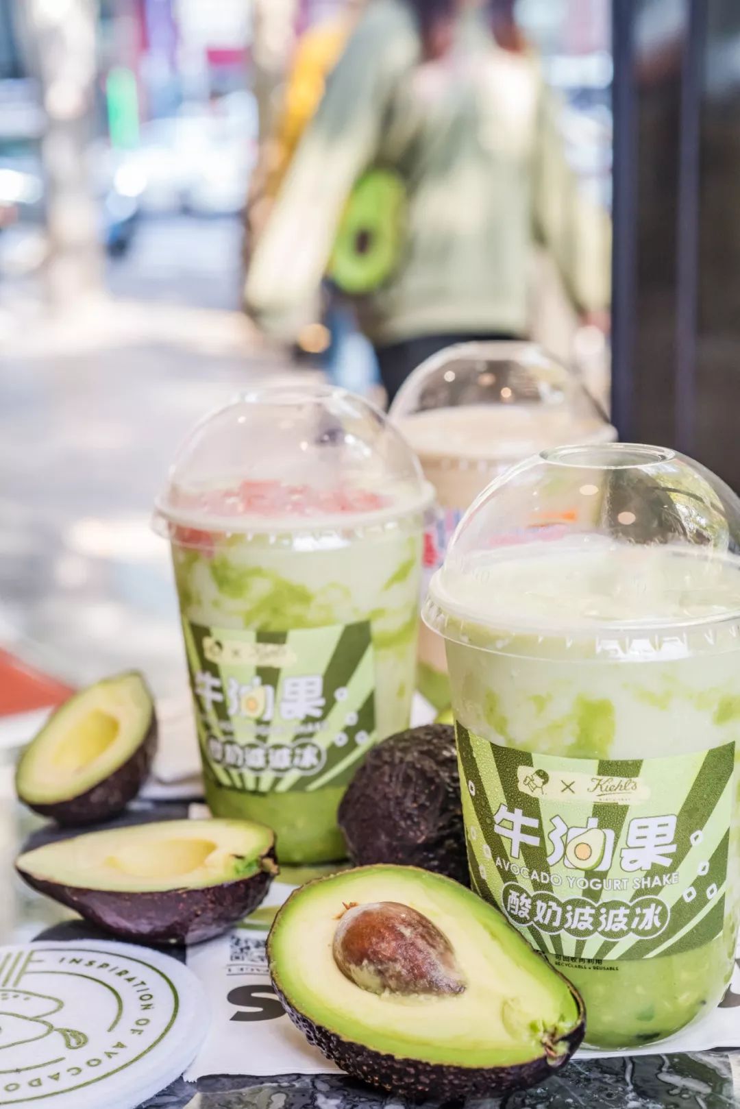 喜茶新出的一杯波波茶,喜茶阳光玫瑰冰沙