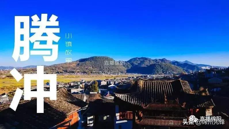 绵阳即将开通的航线,四川绵阳什么时候开通直飞航线