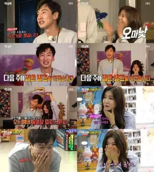 郭碧婷和向佐怎么谈恋爱,郭碧婷和向佐谈了多久恋爱啊