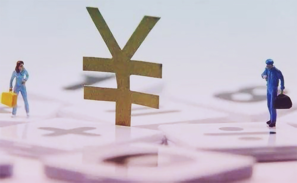 单位罚了员工1000元该怎么赔偿,在职期间公司财物损毁应该赔偿吗