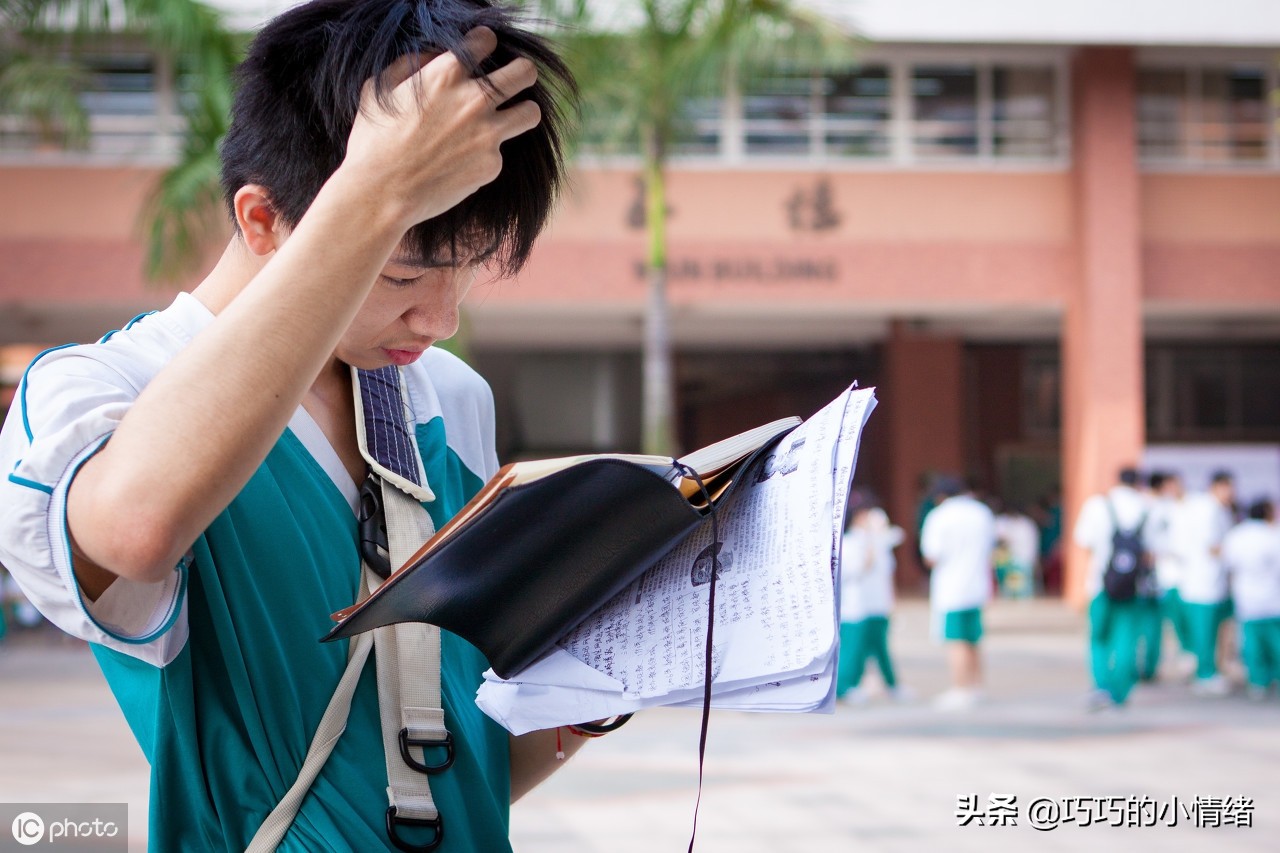 英语记忆法背单词,初中英语背单词小技巧