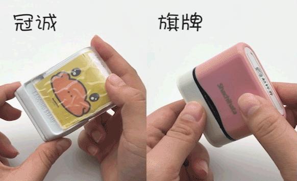 儿童专属定制印章,儿童定制印章哪个好用