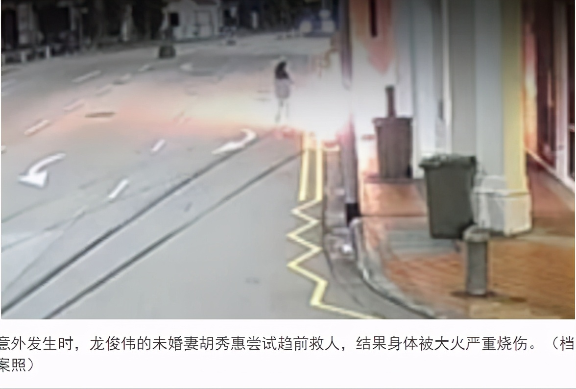 26岁女星冲入火海救男友被严重烧伤，多次手术后仍未脱离危险期