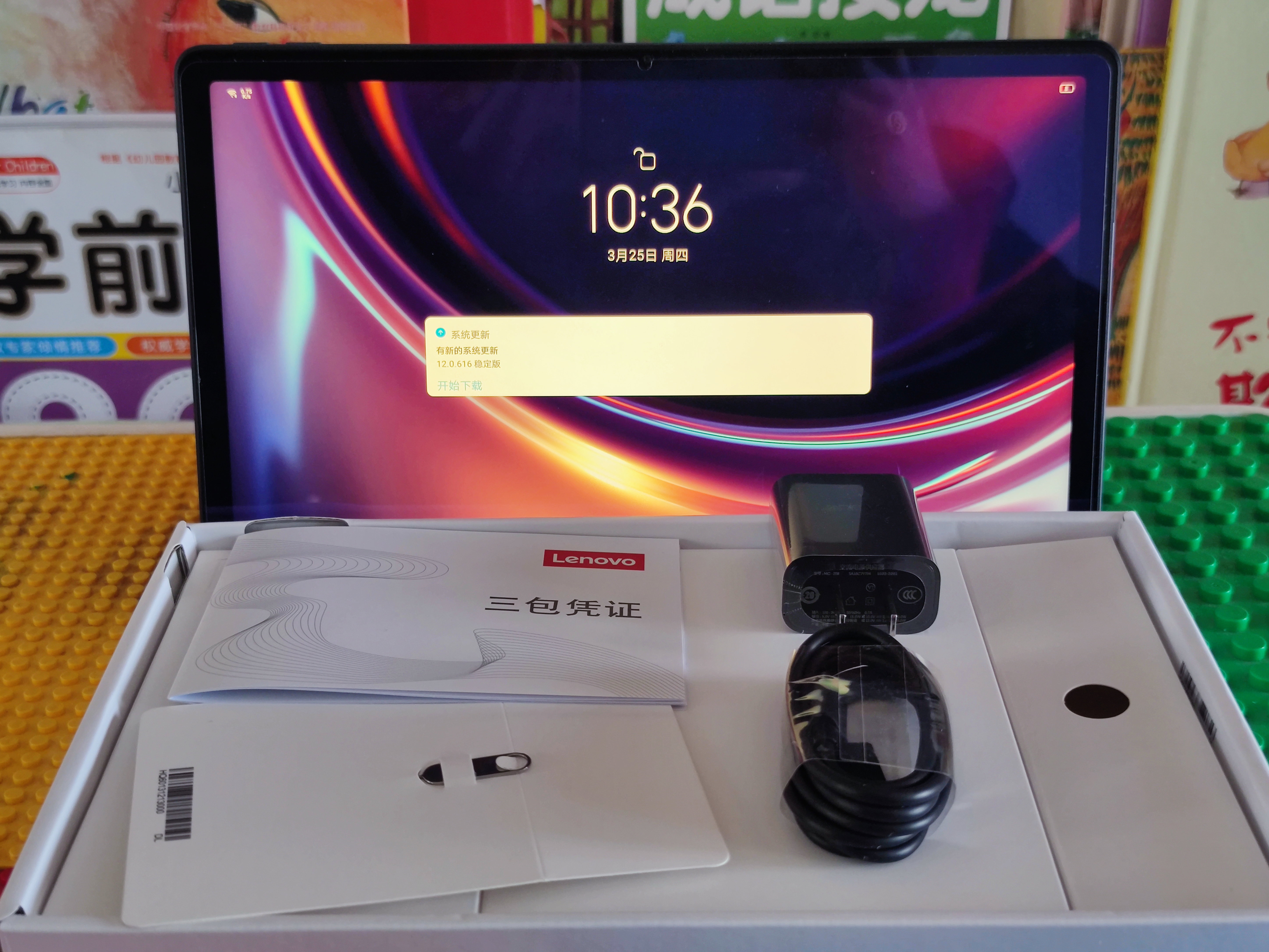 好用便宜网课平板,最适合打游戏的联想小新pad测评