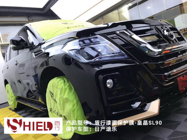 让你的爱车保留原车漆,让你的爱车漆面最有效的保护