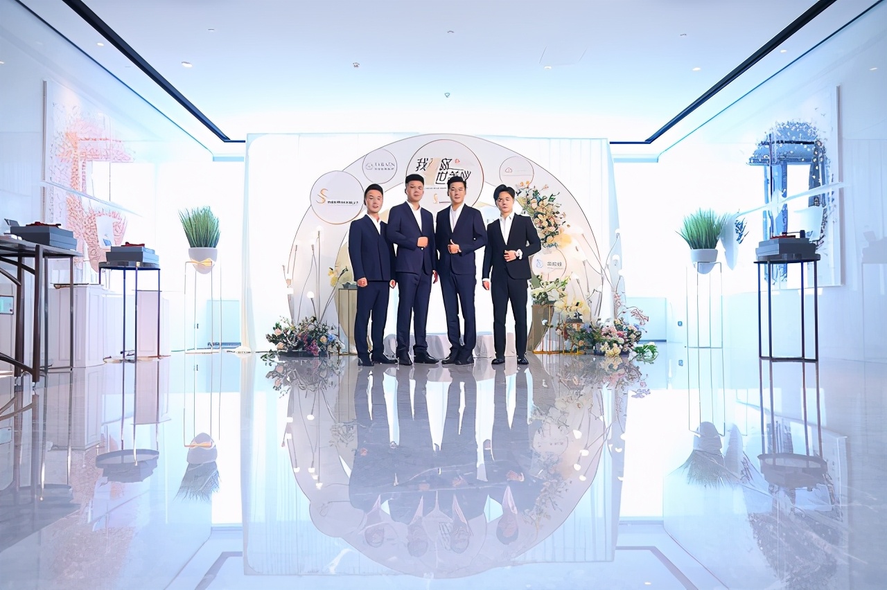 我和你盛世美业暨美容会所年底业绩冲刺赋能大会在长举行