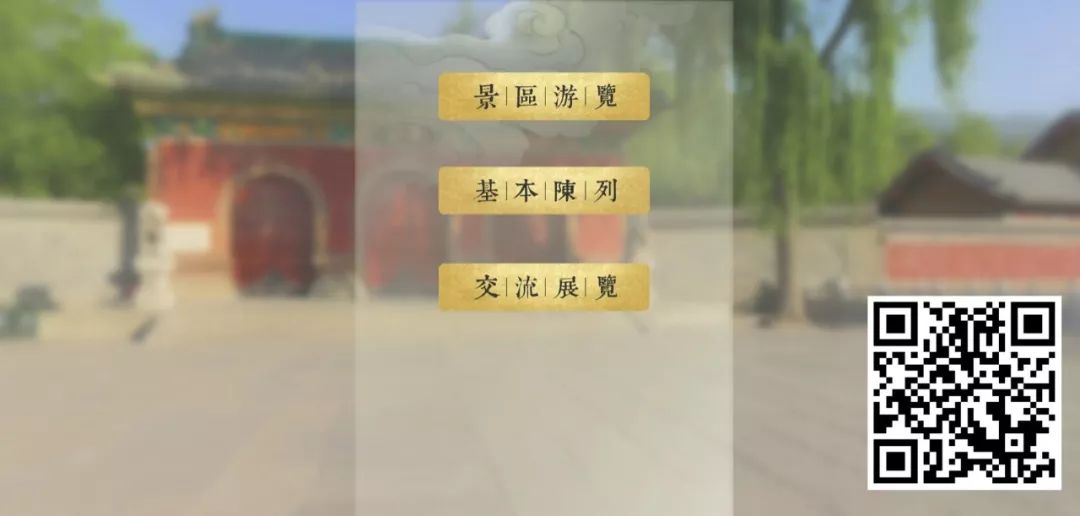 全国博物馆展览时间表,全国博物馆精品展览会