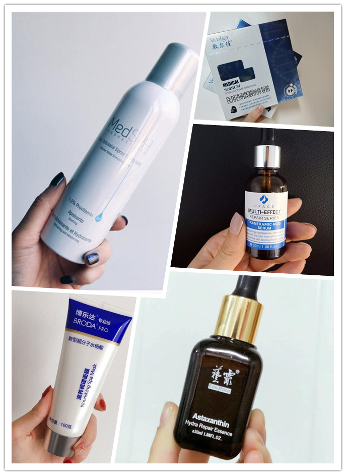 拯救痘痘肌肤的救星来啦,痘痘肌改善痘印产品推荐