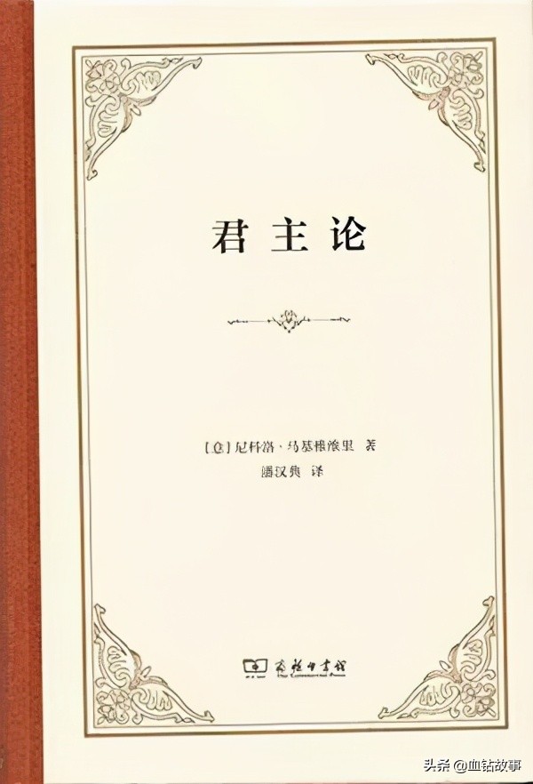 意大利美第奇家族宫殿,意大利美第奇家族电视剧