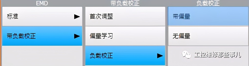 库卡offset指令,库卡机器人offset