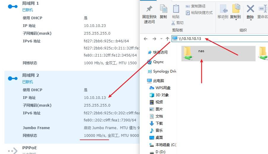 笔记本安装黑群晖nas新手教程,nas安装教程黑群晖