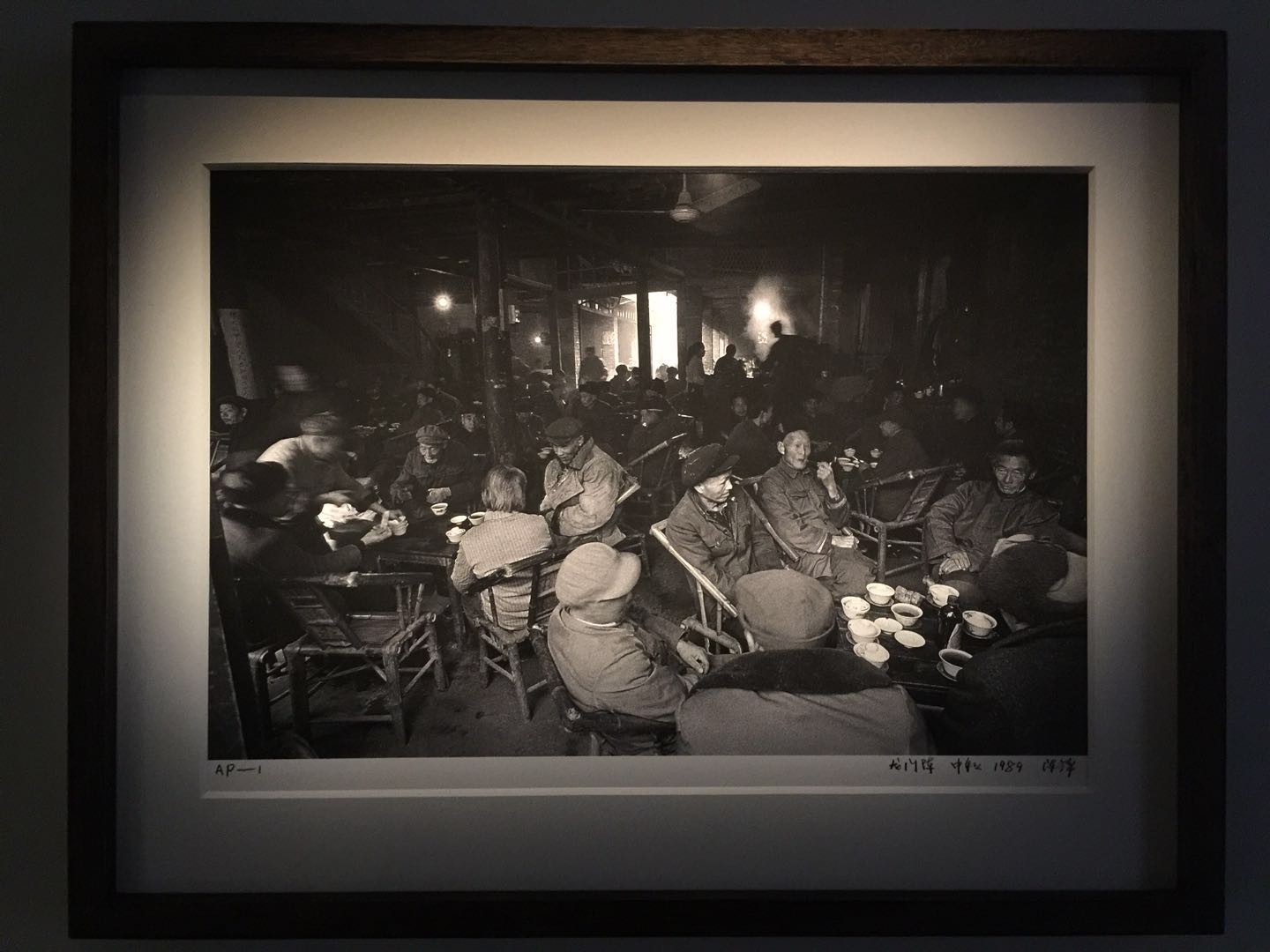 不懂茶馆岂知四川