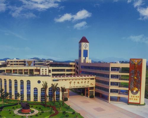 东莞公办好学校来几所,来看看大家眼中的学校