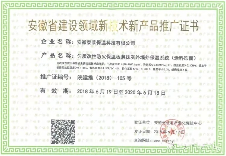 艺术演绎精彩主题,青春演绎精彩文化成就未来