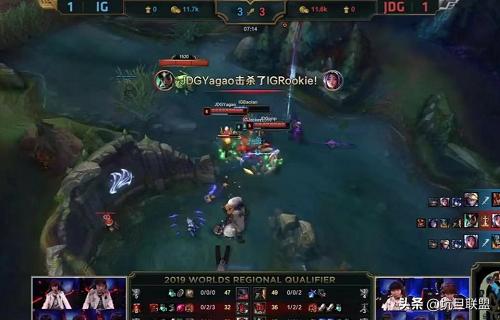 IG三C轮流站出来,Jackeylove又carry一局,JDG黑科技玩死自己