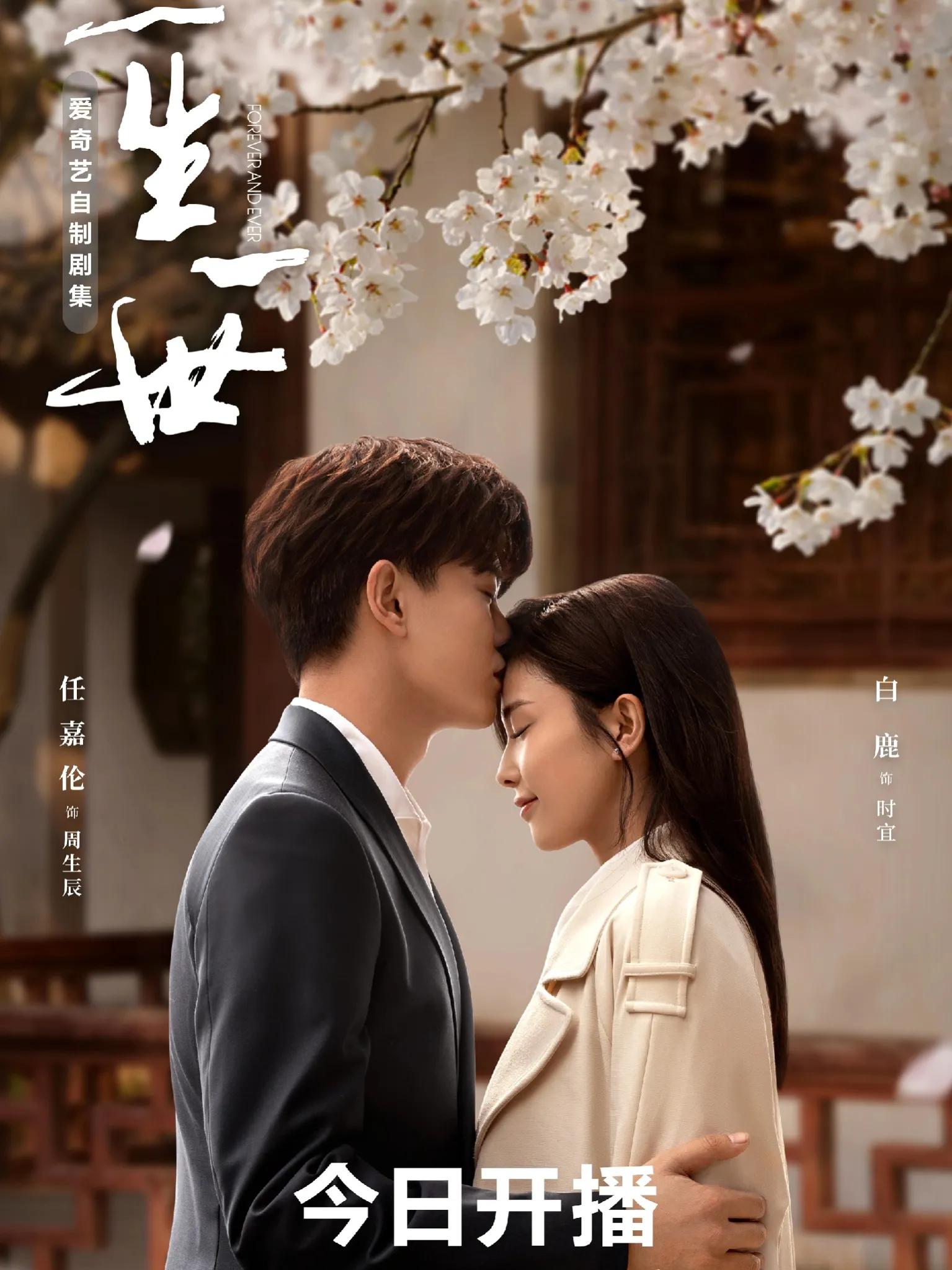 偶像剧放过科研人员吧!6个搞科研的男主,一半爱明星一半爱学生