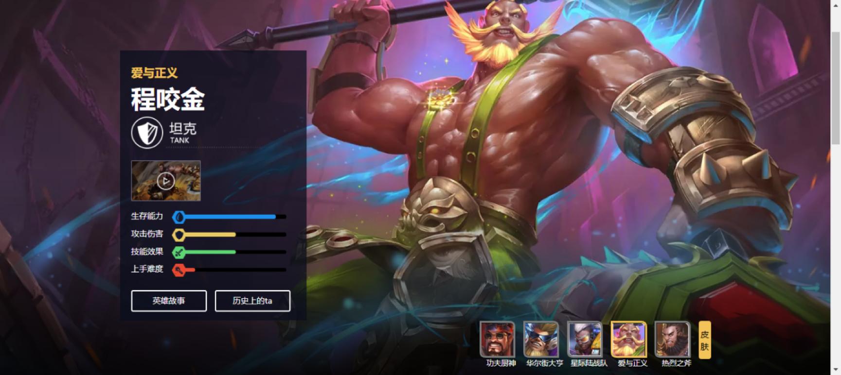 王者荣耀连续败方mvp怎么破,王者荣耀新赛季败方mvp不掉分