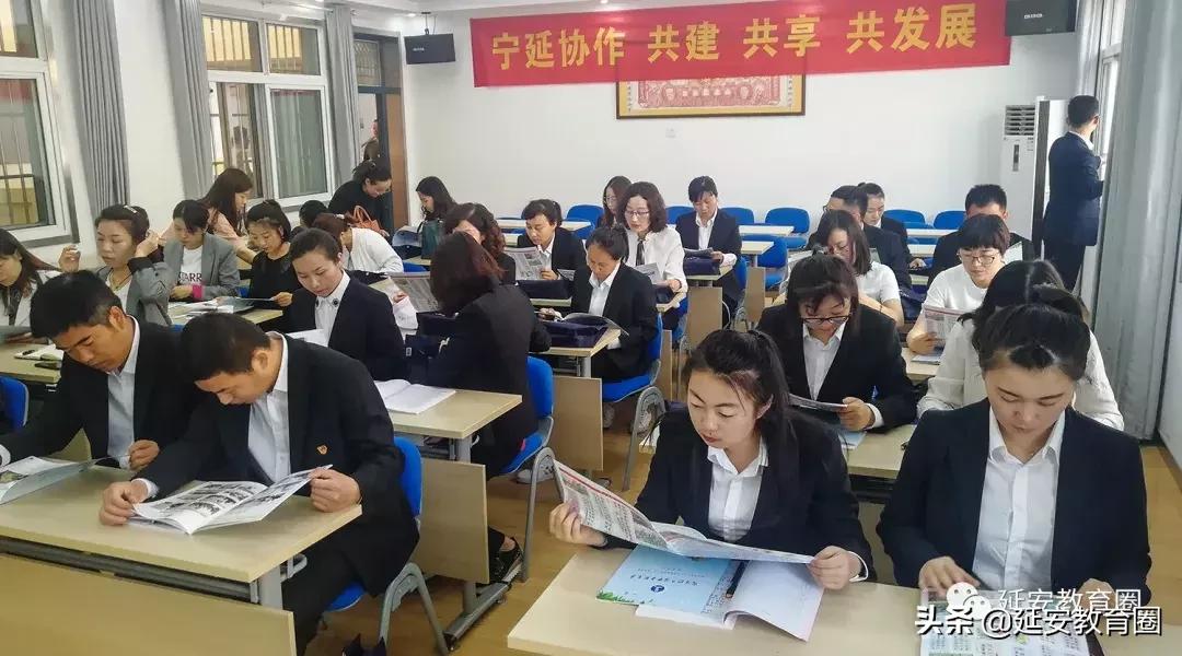 才5年就成牛校，这个学校有啥成功秘诀？