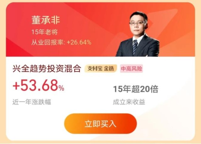 如何选只好基过牛年？