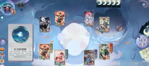 百闻牌不夜之火解密,百闻牌不夜之火组卡技巧