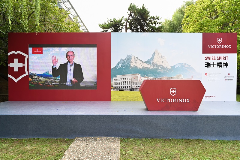 维氏victorinox军刀,维氏victorinox军刀联盟