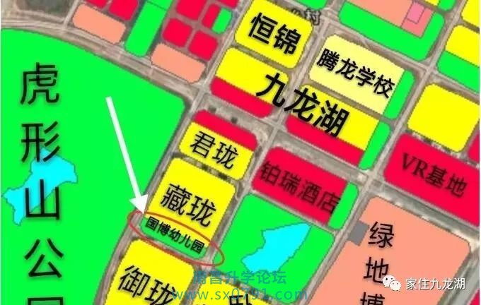 九龙湖幼儿园招生公告,九龙湖大地洵美幼儿园