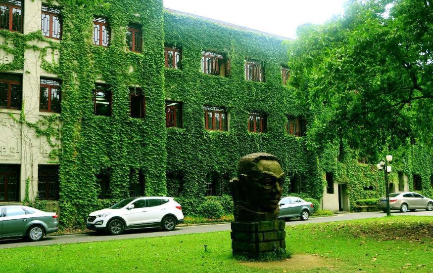 重庆有望进入双一流的大学,重庆哪两所高校入选双一流