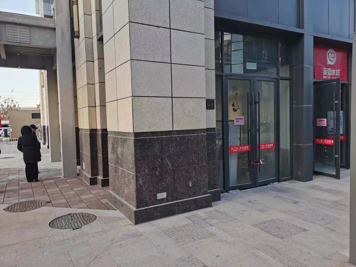 投资是不是一件很扯淡的事情,住宅底商商铺值得投资吗