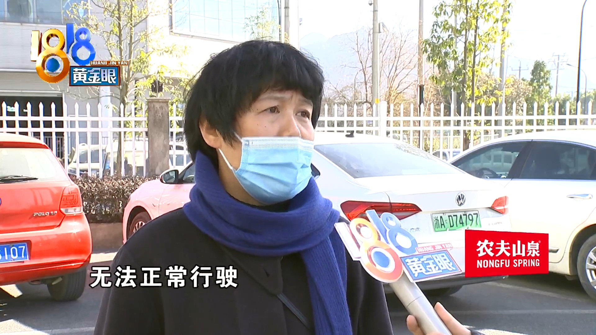 新提的大众车有故障,大众刚买的新车出现问题了怎么办