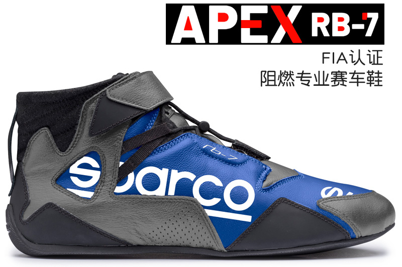 开车穿什么鞋比较舒服,开车穿什么款式的鞋舒适