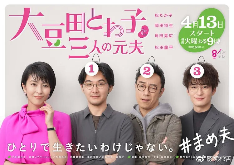 这才是一家三口幸福的模样,这才是一家三口幸福的样子