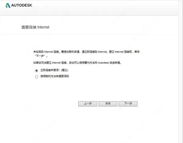 win11怎么安装maya2020,maya2020安装教程mac版