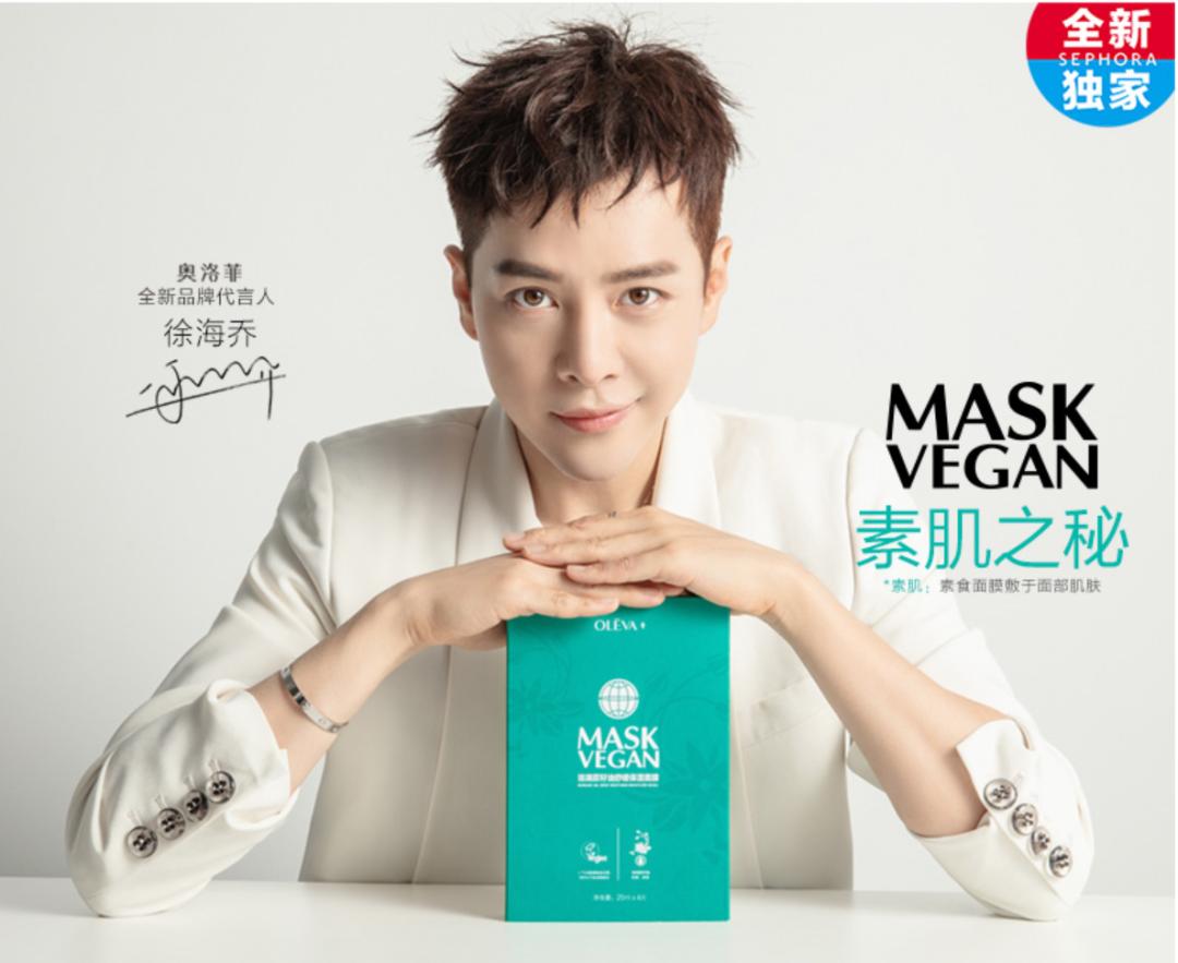 hb美妆官方旗舰店直播,HB化妆品使用套盒