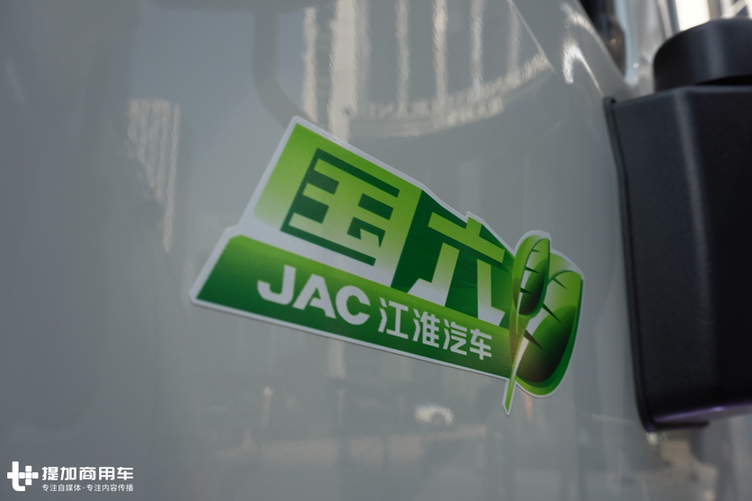 江淮帅铃q7有什么特点,驾驶室空间最大的轻卡