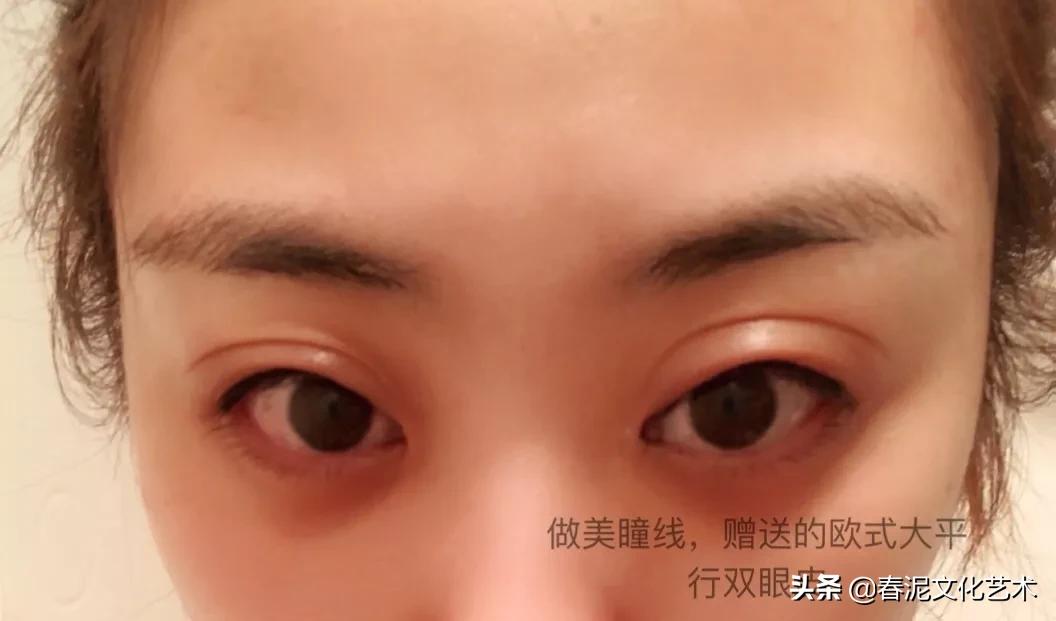 操作美瞳线的时候晕染怎么办,纹绣师怎么操作美瞳线才不会红肿