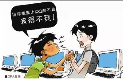 青春期儿子打妈妈怎么办,青春期的孩子和父母动手怎么教育