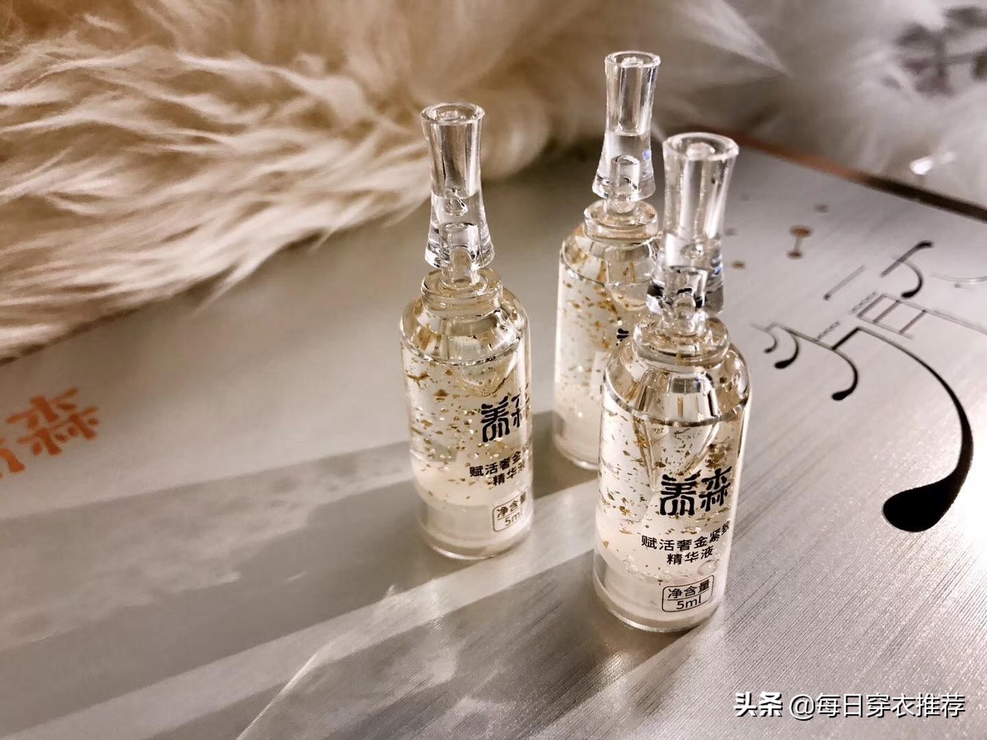 精华液到底有什么功效？如何正确使用？上了年纪的女人要了解