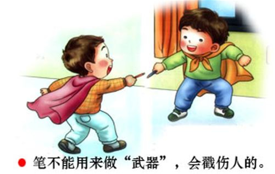 小朋友跟家人在商场走散怎么求助,小朋友与家人走散怎么求救