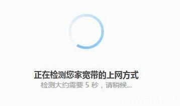 家庭路由器设置教程视频,家庭路由器怎么手机设置